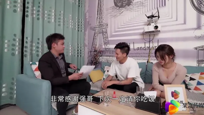 Gã chồng bán vợ cho chủ nợ để trả tiền ~dong xiaowan